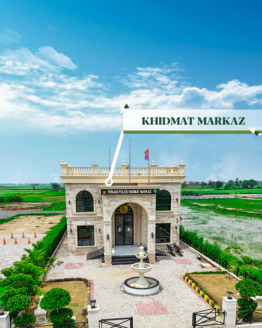 khidmat-markaz
